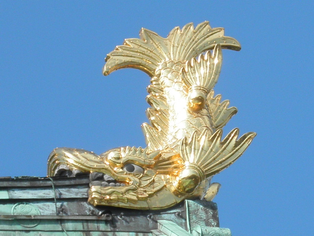 名古屋